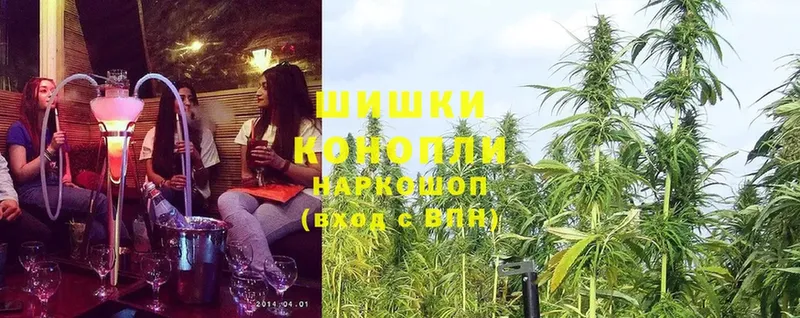 Конопля SATIVA & INDICA  Елец 